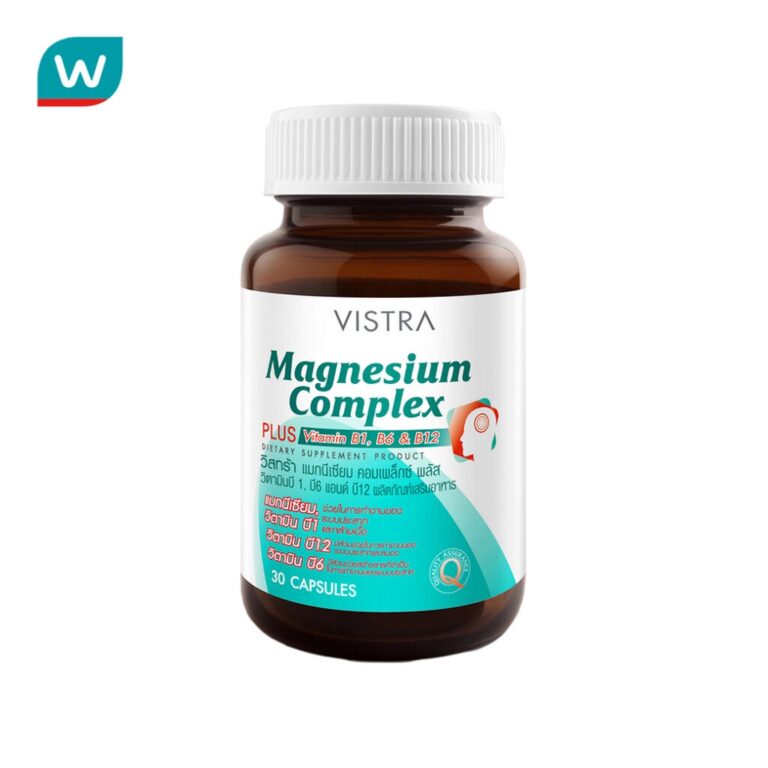 แมกนีเซียมยี่ห้อไหนดี