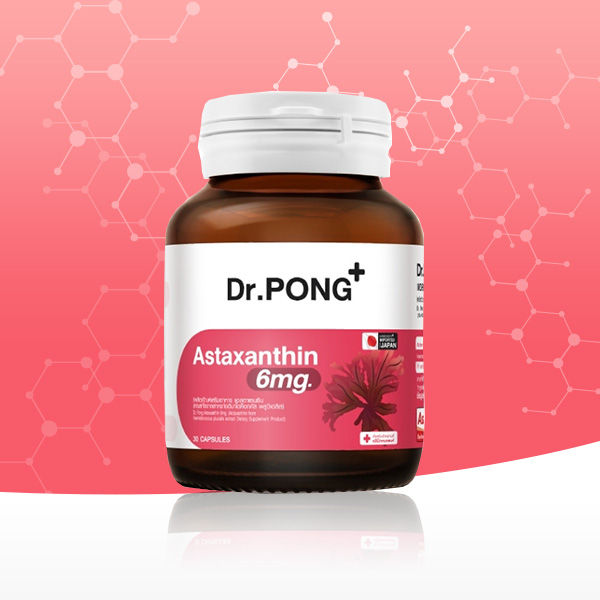 ภาพจาก shopee.co.th