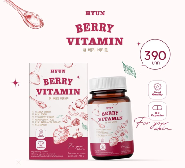 berry vitamin
